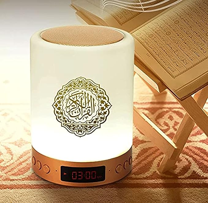 Koranic night light